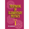Textbook of Elementary Physics: Mechanics Heat Molecular Physics