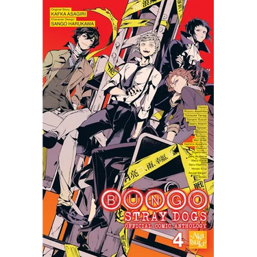 Bungo Stray Dogs: The Official Comic Anthology, Vol. 4