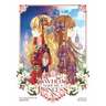 Who Made Me a Princess Vol. 4