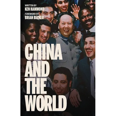 China and the World