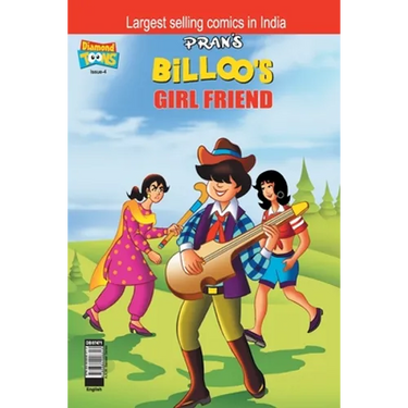 Billoo's Girl Friend
