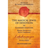 The Magical Jewel of Devotion in Kashmir Shaivism: Bhatta Narayana's Stava Cintamani