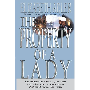 The Property of a Lady