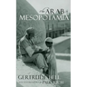 The Arab of Mesopotamia
