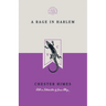 A Rage in Harlem (Special Edition)