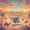 Muhammad PBUH