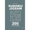 Sudoku Jigsaw - 200 Hard Puzzles 9x9 (Volume 3)