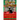 Yuletide Blend
