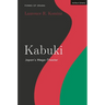 Kabuki: Japan's Mega-Theater