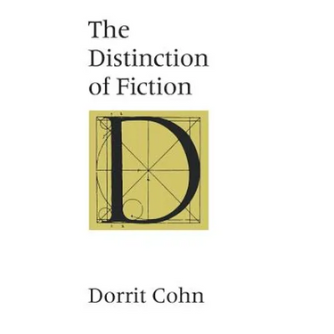 The Distinction of Fiction