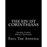 The KJV 1st Corinthians: Super Large Print Edition