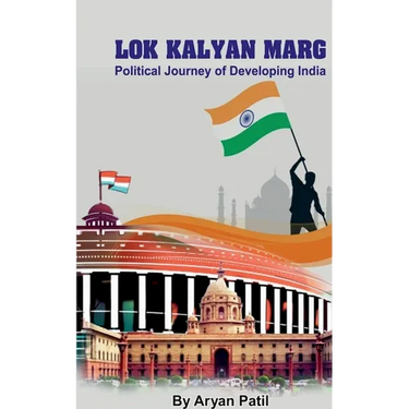 Lok Kalyan Marg