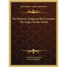 The Hermetic Fragment Kore Kosmou The Virgin Of The World