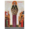 The Life of St Daniel the Stylite: Byzantine Saint