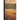 The Small Grains