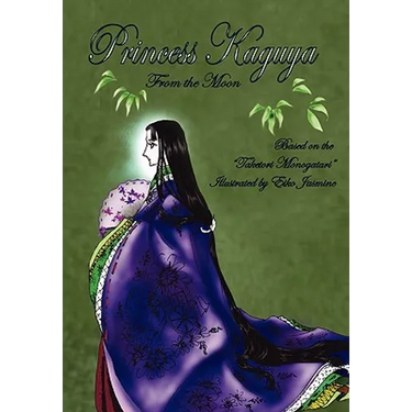 Princess Kaguya