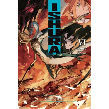 Ishura, Vol. 6: Volume 6