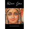 Devi Gita