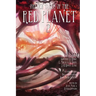 French Tales of the Red Planet (Volume 2)