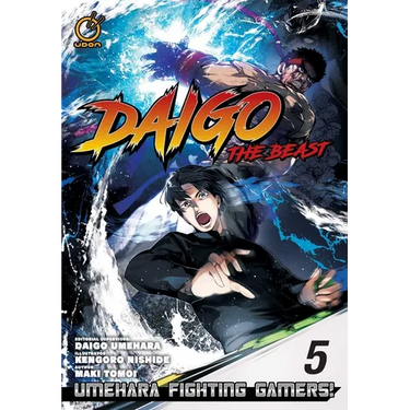 Daigo the Beast: Umehara Fighting Gamers! Volume 5