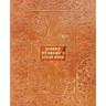 Elbert Hubbard's Scrap Book