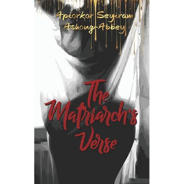 The Matriarch's Verse