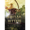 Uriyah The Hittite: "Yahweh is my Light"