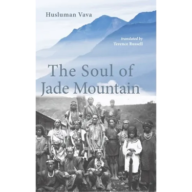The Soul of Jade Mountain