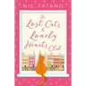The Lost Cats and Lonely Hearts Club