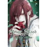 Rosen Blood, Vol. 4