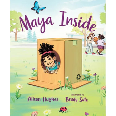 Maya Inside