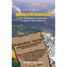 Walking in the Resurrection: The Schleitheim Confession in Light of the Scriptures