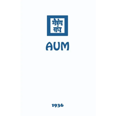 Aum