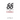 88 Fragments in Haiku