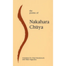 The Poems of Nakahara Chuya