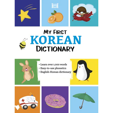 My First Korean Dictionary