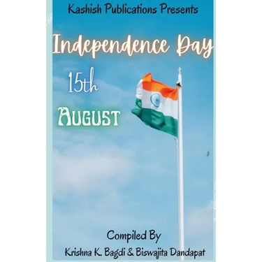 Independence Day: 15 August