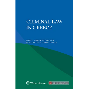 Criminal Law in Greece