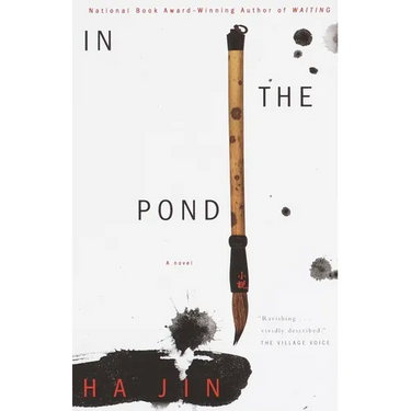 In the Pond