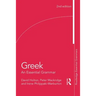 Greek: An Essential Grammar