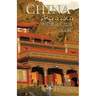 China Spicy and Salty