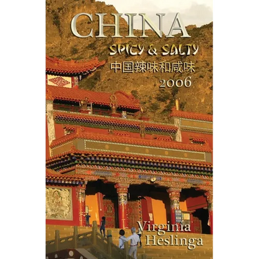 China Spicy and Salty