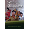 Women in the Shadows: Gender, Puppets, and the Power of Tradition in Bali