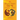 Zhong Yuan Qigong: The Second Stage of Ascent: Quietness