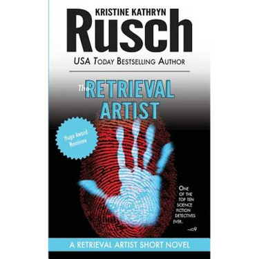 The Retrieval Artist: A Retrieval Artist Short Novel