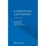 Competition Law in Japan