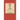 Name Is the Game: Onomatology and the Genealogist