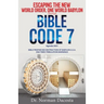 Agenda 2021, the New World Order, One World Babylon