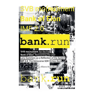 Bank of Elon: IMF 2.0