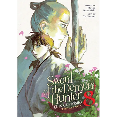 Sword of the Demon Hunter: Kijin Gentosho (Manga) Vol. 8